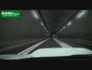 帰りみち。