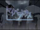 【初音ミク】　マイパラドクス　【オリジナル曲】