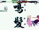 【MUGEN】ランダムセレクトでサバイバルは制覇できるのかー part92