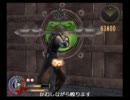 ゴッドハンドを割とキツめに制限プレイ・2-3