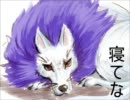気持ち悪い２人のアーク２【馴れ合い実況】 part4　後編