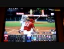 ツバメ監督が挑戦するＢＢＨ２０１０その９２