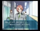 友人に捨てられた俺がときメモGS2を実況プレイ その31