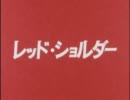 戦場の絆DX　検証　第120弾ーNSBR検証ー