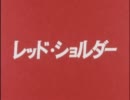 戦場の絆DX　検証　第120弾ーNSBR検証ー