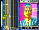 ギタドラ ドラムマニアV3(家庭用)オートプレイ 全曲鑑賞 パート4