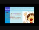 【もさもさ】FINAL FANTASY Ⅷプレイしてみたよ パート27【実況】