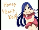 Honey Heartbeatを歌ってみますたー