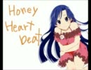 Honey Heartbeatを歌ってみますたー