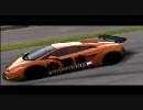 【FORZA2】 牛丼カーで走ってみた 【テスト2】