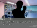 【im@s】１０連ミッションその８－１【EVE]