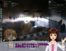 【im@s】１０連ミッションその８－２【EVE]
