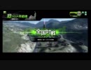 【＞ω＜】わふ～なボーダーブレイクPart.17【A3】