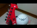 【ギター】ハッピーシンセサイザを弾いてみた(´･ω･｀)【アレンジ】