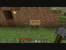 Minecraft ゆっくりゾンビが演奏する動画