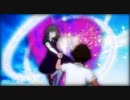 Elements World