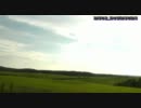 蝦夷ツーリング2010　岬を巡ろう06