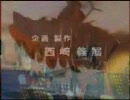 ヤマトをがっつり室内合奏団で弾いてみた