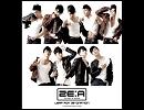 【高音質】ZE：A - All Day Long　　音質重視