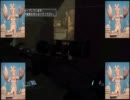 F.E.A.R.2ゆっくりグロンギ語実況 其ノ拾弐
