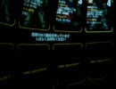 戦場の絆　ヒマラヤ4vs4 連邦