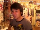 20110605-1 NER=ネル 『厳守』← 一番苦手な言葉の一つ3