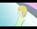 【鏡音リン】ＨＡＹＡＩＡＭＥ