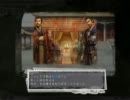 【三国志11】 決戦制覇モード VS 曹操 後編 【逆賊討伐戦】