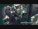 天ノ弱　うたってみた　【音朧】