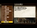 [主に雑談たまに実況?]マチ本＋αは地球を救うパート34[初見プレイ]