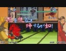 【MUGEN】真のRIKISHIは誰だトーナメント Part7／準決勝【大会？】