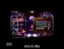 EOJプレイ動画「密使vsバランス」～せっせと回転水兵さん～