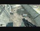 ProMod CoD4　画質テスト