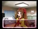 Catch～気持ちセンセーション～実況part7