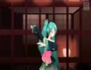 【Project DIVA 2nd】【初音ミク】ひらり、ひらり