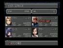 【FF9】青春時代にプレイしたゲームを再びプレイ 1st Season【実況】 part50