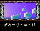 【MHF】蟹弓４人でとげみん！