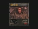 S.T.A.L.K.E.R.SOC priboi story プレイ動画13