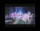 【再うｐ】リスキーゲーム【歌ってみた】