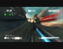 ワイプアウトＨＤのシングルレース