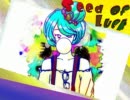 seed of luck 【初音ミクオリジナル】