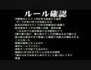 【よしお前ら】第2期このメンツで戦ってもらった19【ケンカしろ】