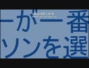 yahoo animesong ranking  2011 予選予告