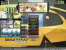 Stepmania - Leaf Ticket by KOTOKO