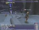 【FF11】マーシナリーキャンプ2/2 大阪イベント　スペシャルBC