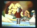 くまうた(93)  『邪魔者』 唄：白熊カオス