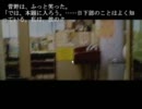 【実況】到底アナにはなれない滑舌で『ひとかた』プレイ【作業用】part18