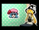 【東方】不思議の国のゲンソウキョ本編その１プロローグ〜紅魔館まで