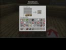 椛のMinecraft～セカンドシーズン・第7話～