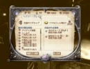 【実況プレイ】Oblivion-新感覚美少女鍛冶屋物語【vol.108-2】